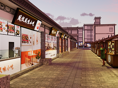 现代新中式文旅项目景观 小吃街 美食街 农贸市场 集市