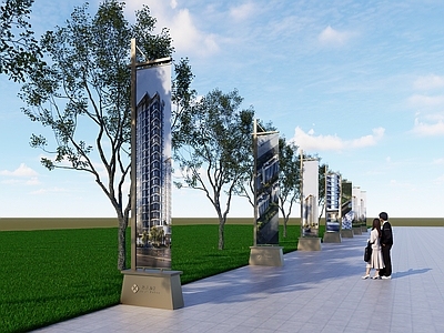 现代轻奢景观导视 道旗 景观标识