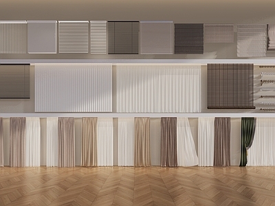 现代奶油窗帘 卷帘 纱帘 梦幻帘 布帘