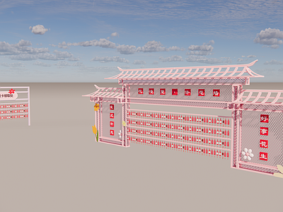 现代新中式其他促销美陈 许愿墙 网红打卡墙 打卡墙 网红小品
