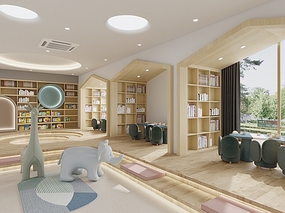 现代阅览室 现代 休息区 阅览室