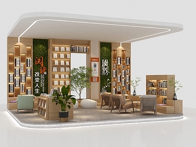 现代书店 现代图书馆 阅读区 图书角 书吧 阅览室