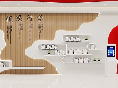 现代书柜 读书角 学校文化墙