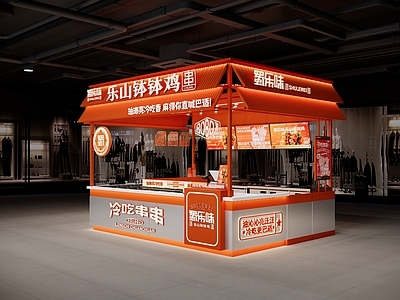 现代新中式快餐店 小吃快餐店明档 档口 串串香 钵钵鸡