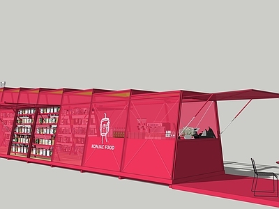 现代咖啡厅 阅读咖啡厅 社区更新 艺术装置 城市家具 文创展厅
