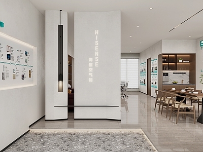 现代数码店 海信专卖店 海信中央空调店面 海信办公室 海信专营店 海信空气能