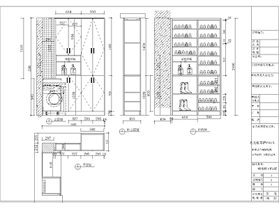 综合家具节点 现代别墅鞋帽柜 别墅鞋帽综合柜 极简别墅鞋帽柜 别墅鞋帽组合柜 鞋帽柜 施工图