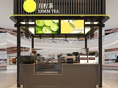 轻奢极简明档 中岛店 茶饮店