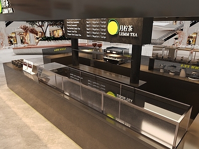 轻奢极简明档 中岛店 茶饮店