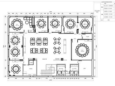 工业烧烤店 工业烧烤店夜宵店 施工图