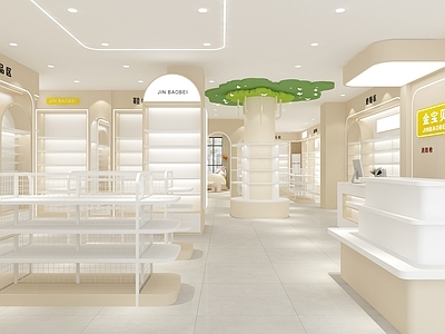 奶油简约母婴店 全品母婴店