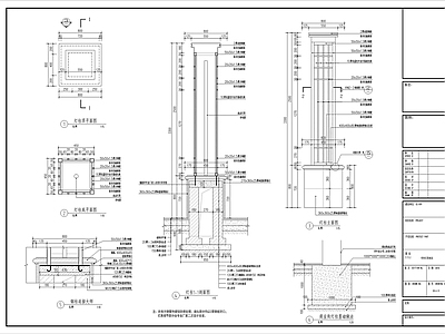 现代灯节点 景观灯柱 施工图