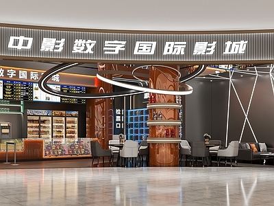 现代电影院 电影院 施工图