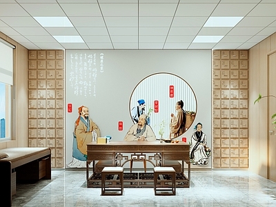 现代党政机关 文明实践中心 中医诊台 健康驿站