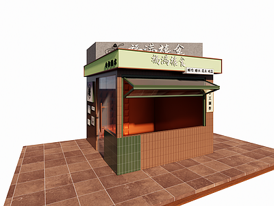 现代新中式风格建筑 糖水铺 集装箱糖水铺 美食街小店面