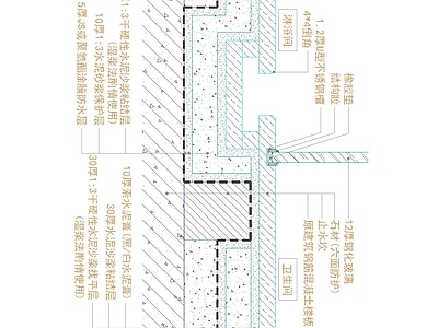 卫生间排水 淋浴间内下水槽 施工图