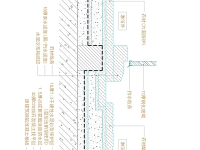 卫生间排水 淋浴间内下水槽 施工图