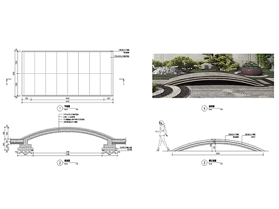 现代景观桥 拱桥 施工图