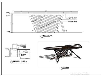 现代新中式廊架 异形廊架 钢结构廊架 施工图