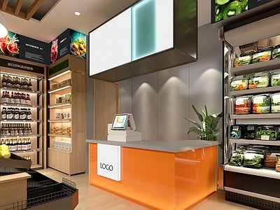 现代水果店 现代生鲜超市 水果超市