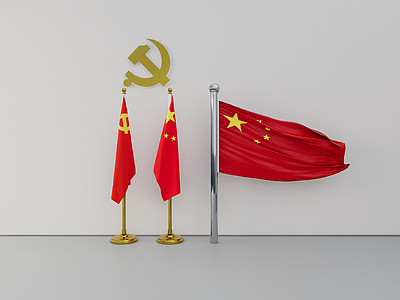 现代摆件组合 旗帜 党徽