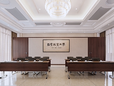 欧式北欧会议室 培训室 小型会议室 会议室