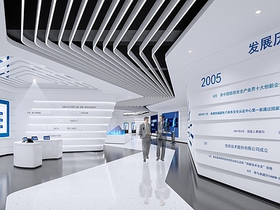 现代简约其他公共空间 展厅 科技展厅 数据展厅 展览中心