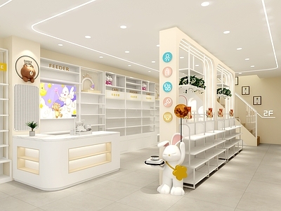 现代简约母婴店 母婴店