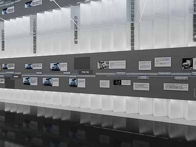 现代其他文化空间 展厅回廊 回廊 展示墙 展墙