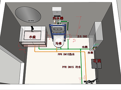 现代卫生间 家装水电图 3D可视化 卫生间水电 水管电线 开关插座