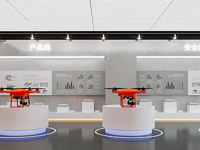 现代科技展厅 科技展厅 现代科技展厅展馆 科技文化展厅 无人机展厅展台 展厅结束语文化墙