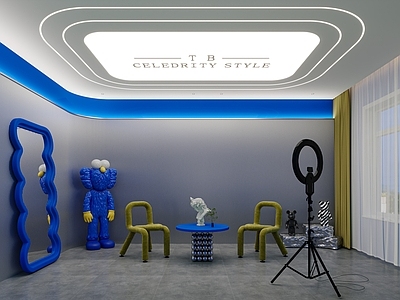 现代直播间 直播间