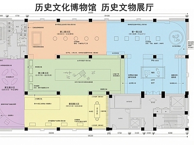 现代博物馆 历史文化博物馆 展厅 施工图