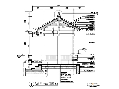 中式亭子 仿古六角 施工图