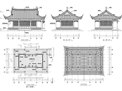 中式亭子 中式古建 施工图