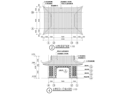 中式亭子 中式古建筑亭施 施工图