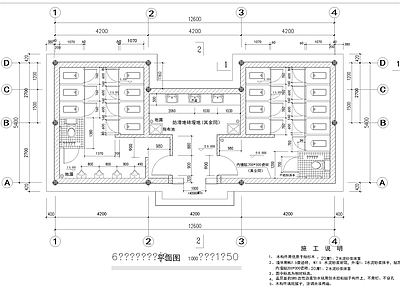 现代公厕 中式公共厕所建筑 施工图
