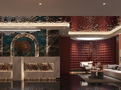 现代新中式足浴店 足浴 spa 会所 施工图