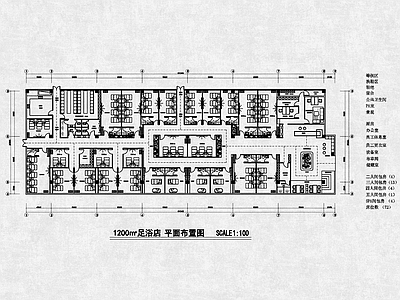 现代足浴店 足浴养生布局图 平面方案 足浴店设计平面 施工图