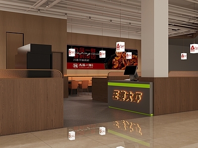 现代其他餐饮空间 餐厅 王婆大虾 快餐店