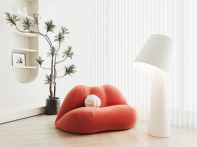 现代休闲椅 现代休闲椅 落地灯 盆栽摆件 懒人沙发 单人沙发