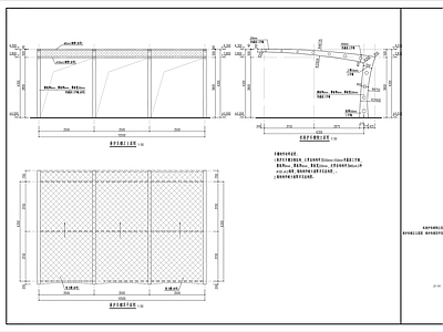 现代其他建筑 救护车棚 旋挖桩基础 钢结构车棚 张力膜车棚 施工图
