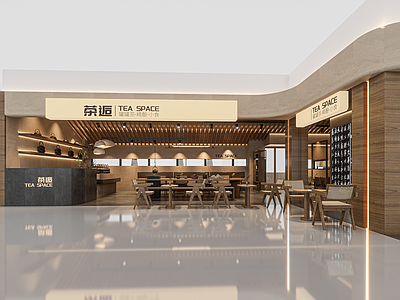 侘寂中古茶餐厅 罐罐茶 商场店 商业空间