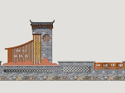 新中式景墙 乡村景墙 耕读文化景墙 民俗景墙 村牌 村标