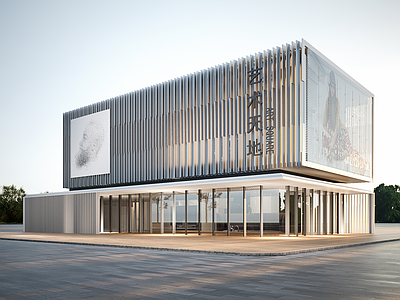 现代商业街 商业街 太古里商业街 步行街 商店建筑 商业建筑