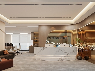 现代轻奢办公大厅 办公区 前台 会议室 总经理办公室