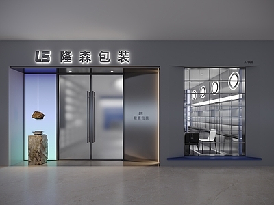 现代工业门头 店铺门头 包装店门头 科技风门头