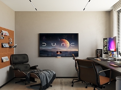 现代极简书房 电竞室