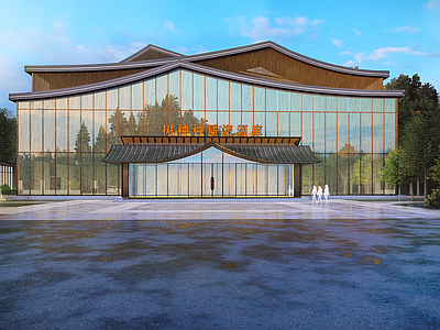 新中式现代风格建筑 种质资源库 库房 生态建筑 玻璃幕墙