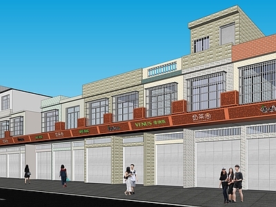 现代其他商业建筑 店招设计